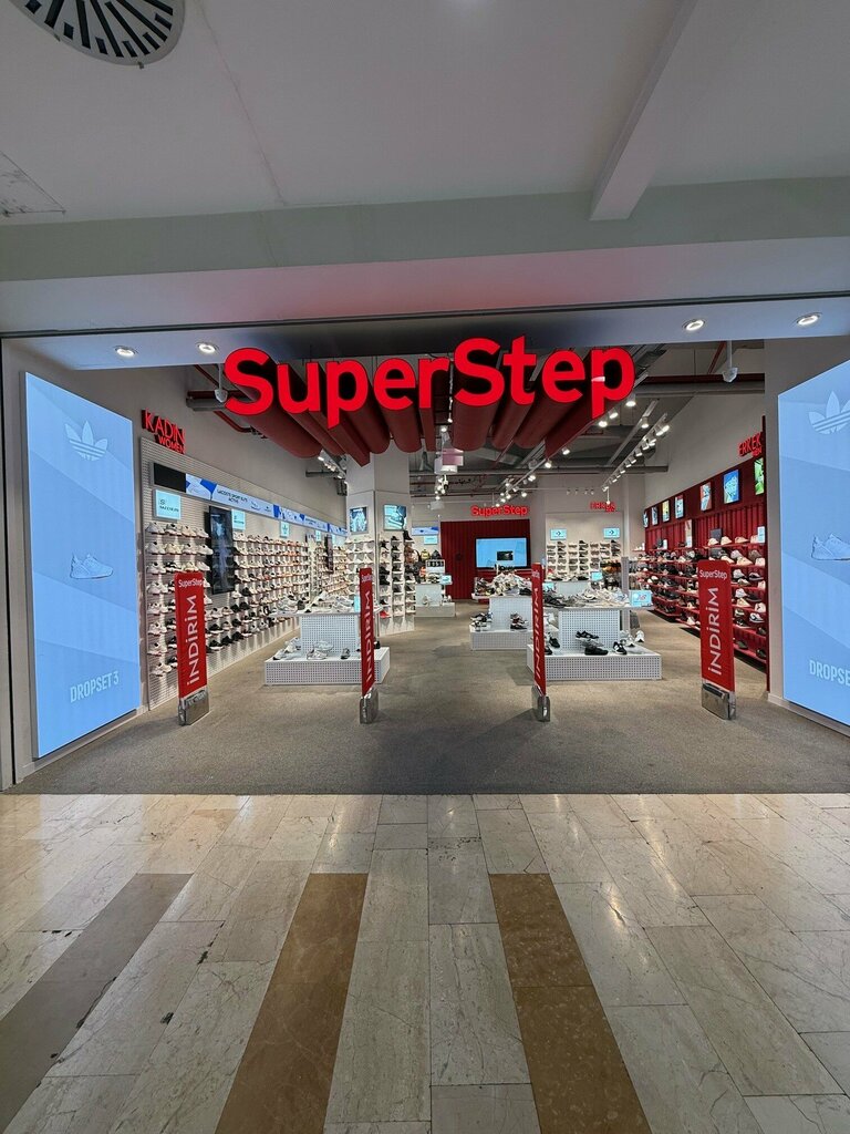 Shoe store SuperStep, Suleymanpasa, photo