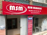 Msm Insaat Cam Ticaret (İstanbul, Uskudar, Selimiye Mah., Selimiye İskele Cad., 53/2), estudio de arquitectura