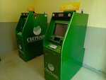 Sberbank (Turgeneva Street, 15/24), atm