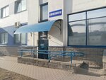 Белпромтехнологии (3rd Shchorsa Street, 9) ، مستودع