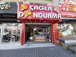 Cagla Ice Cream (Istanbul, Gaziosmanpasa, Barbaros Hayrettin Pasa Neighborhood, Architect Sinan Avenue, 44B), ice cream