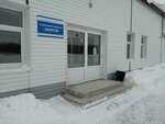 Вендинговый автомат (ulitsa Chelyuskintsev, 98/1) ، المكسرات والوجبات الخفيفة والفواكه المجففة