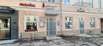 Mad. keratin (Chernyshevskogo Street, 17), peluquería