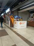 Sport-pari (Adzincova Street, 65) ، تذاكر اليانصيب