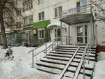 Hi Kids (Yursha Street, 23) ، دورات لغة أجنبية