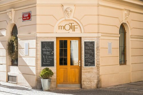 Гостиница Hotel Koruna в Праге