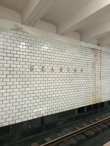 Ресейлік кино жұлдыздарының порносы