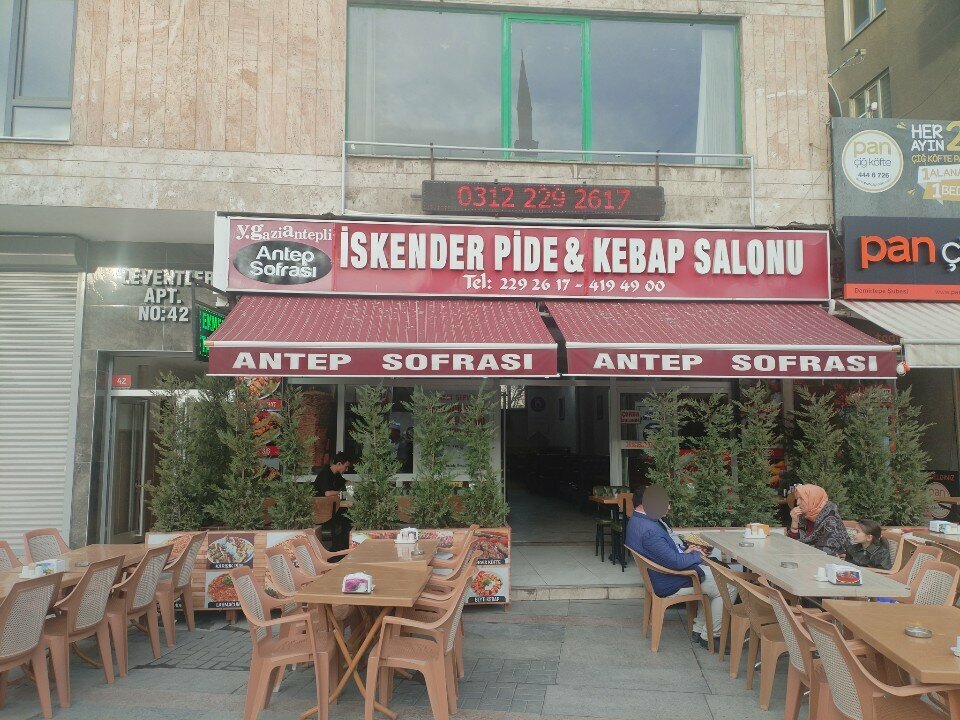 Cafe Antep Sofrasi, Ankara, photo