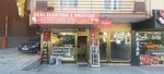 Ocal Elektric & Anahtar (Ankara Province, Cankaya District, Bülbülderesi Cad., 32C) ، أقفال - التثبيت، إصلاح، افتتاح