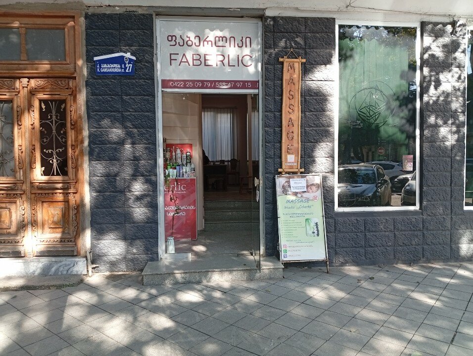 Faberlic
