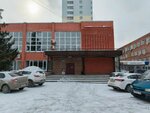 Щегловский (ulitsa Tukhachevskogo, 27А), cooperativa de consumo de crédito