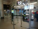 t2 (Ligovskiy Avenue, 153), proveedor de servicios de internet