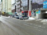 Гавань (ulitsa Aleksandra Nevskogo, 58), club para niños y adolescentes