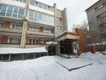 Философия осанки (Uchebnaya Street, 39/1) ، نادي اللياقة البدنية