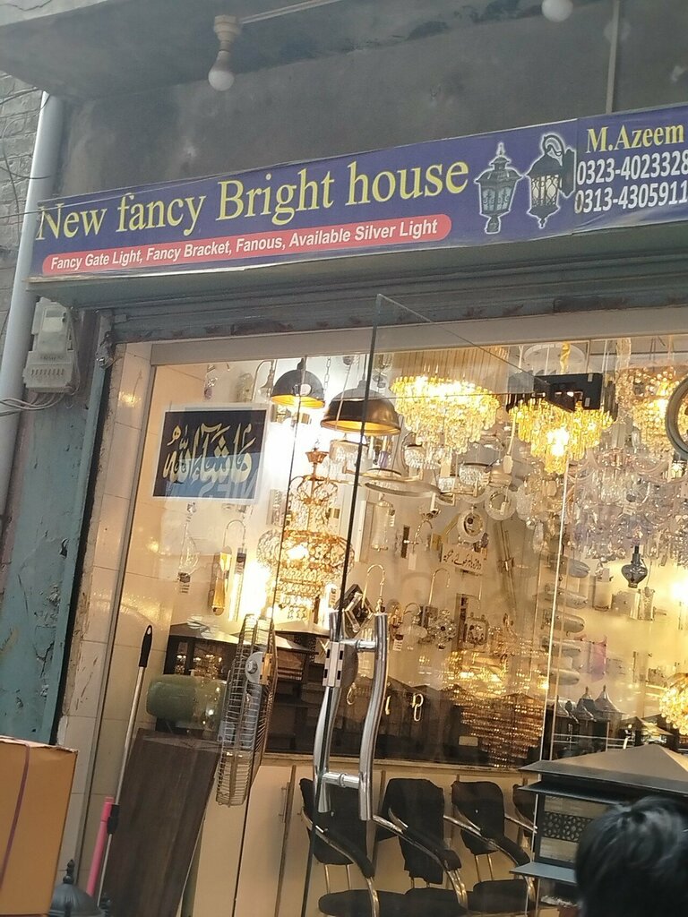Lamps New fancy bright house, Lahore, photo