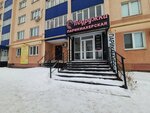 Подружка (selo Mariinskiy, mikrorayon Lazurny, Lazurnaya ulitsa, 33), peluquería