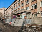Женский туалет (Chebyshyova Street, 4) ، حمام عام