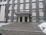 Учебный салон красоты (Moskovskaya Street, 6к2) ، تدريب ماجستير لمعاهد التجميل