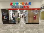 2+2 (Gamidov Avenue, 61) ، أثاث الأطفال