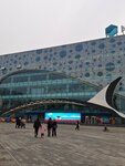 Павильон № 23 Москвариум (Mira Avenue, 119с23), exhibition center