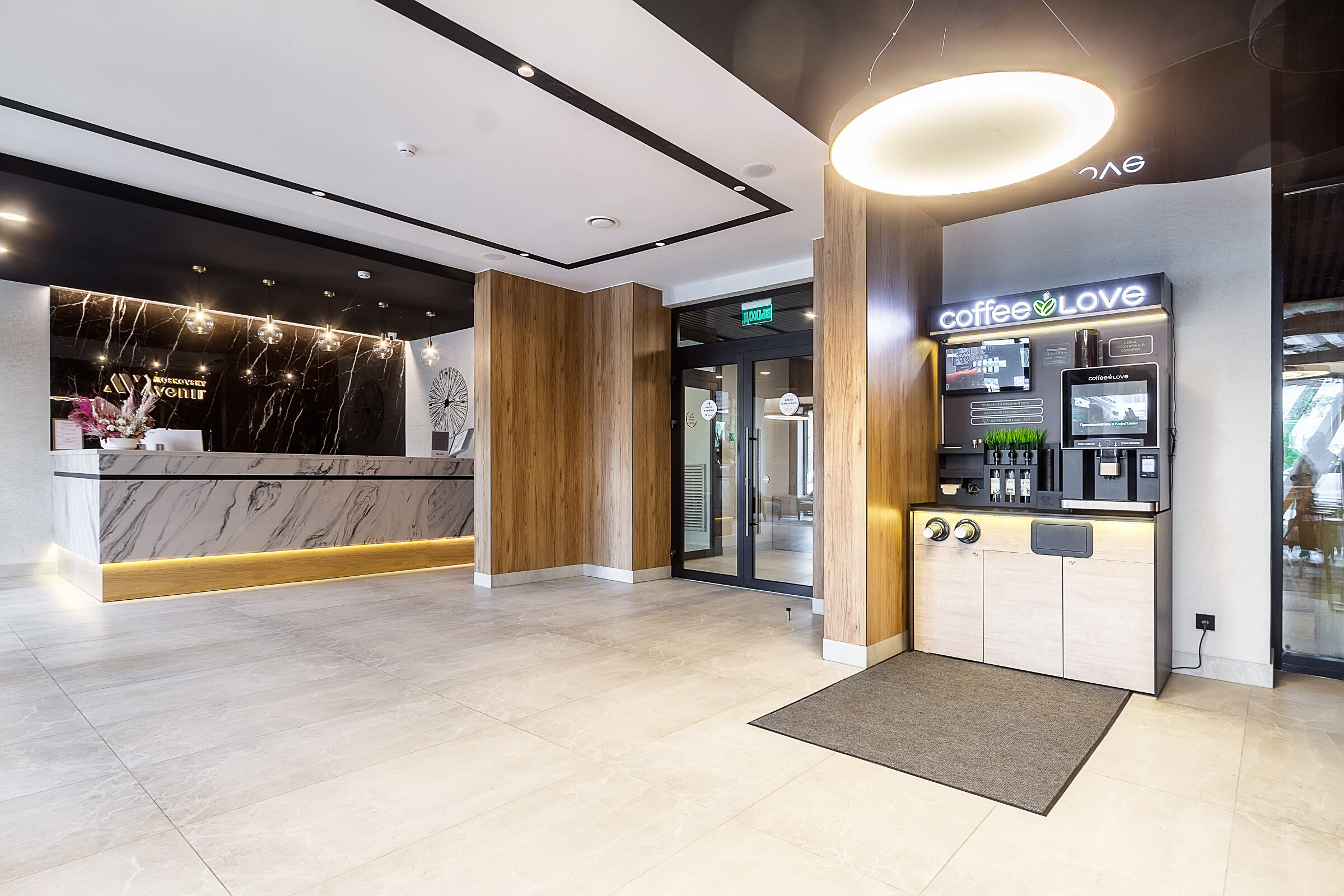 Фото Apartments & stories