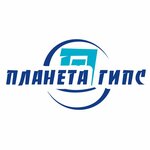 Planeta Gips (Republic of Adygea, Maykopsky District, A-159, 17-kilometr, 25), gypsum products
