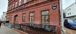 Predstaviteli Asmap V gorode Kazan (Pushkina Street, 25), associations and industrial unions