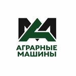 Аграрные Машины (Penza, Ryabova Street, 2А), plasma cutting of metal