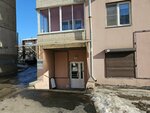 Скоро (Baykalskaya Street, 216А/2) ، مركز تنمية الأطفال