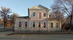 Усадьба М. В. Савельева. Дом с мезонином, 1-я половина XIX века (Krasnoznamyonnaya ulitsa, 7) ، معلم جذب سياحي