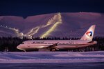 Hibiny Airport (Murmansk Region, Apatity (Khibiny) Airport), airport