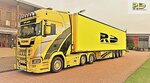 РС (Podpolkovnika Emelyanova Street, 230Б), haulage