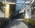 Sen - Sen Law and Consultancy (Istanbul, Kartal, Cevizli Neighborhood, Bayraktar Street, 5-7) ، خدمات قانونية