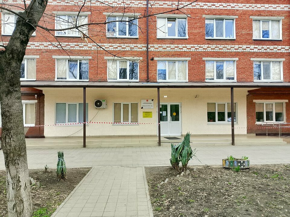 Dormitory Общежитие № 2, Krasnodar, photo