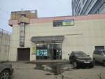 Sova post (ulitsa Marshala Koneva, 16), point of delivery