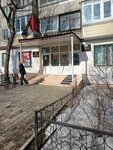 Document Storage Center (Kalinina Street, 110), archive