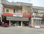 Tuzun Pharmacy (Adana, Seyhan, Bey Neighborhood, 16038th Street, 4), pharmacy