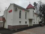 Я Грузин (Moskovskaya Street, 1Б) ، مقهى