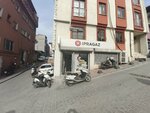 Ipragaz Dealer (İstanbul, Beyoğlu, Bülbül Mah., Kılburnu Sok., 48) ، أسطوانات الغاز