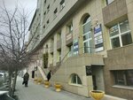 Смарт Траст (Maksima Gor'kogo Street, 79), bank