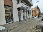 Ultradecor (Maxim Gorky Street, 157), claddings