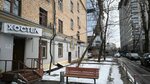 Bely volk (Leningradskiy Avenue, 35) ، نزل