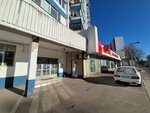 Bolt.ru (Leninsky Avenue, 156) ، سحّابات