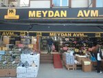 Square Shopping (İstanbul, Bağcılar, Hürriyet Mah., Menderes Cad., 8A) ، متجر أواني