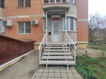 Интеза Рост (mikrorayon 9-y kilometr, ulitsa Tsiolkovskogo, 9), road materials