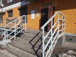 Gambrinus (40 Let VLKSM Street, 29), cervecería