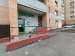 Центр аэробики (ulitsa Mitrofanova, 22к2), club deportivo, sección