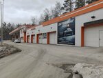 Topaz (Berdskoye Highway, 530к1), lavado de coches