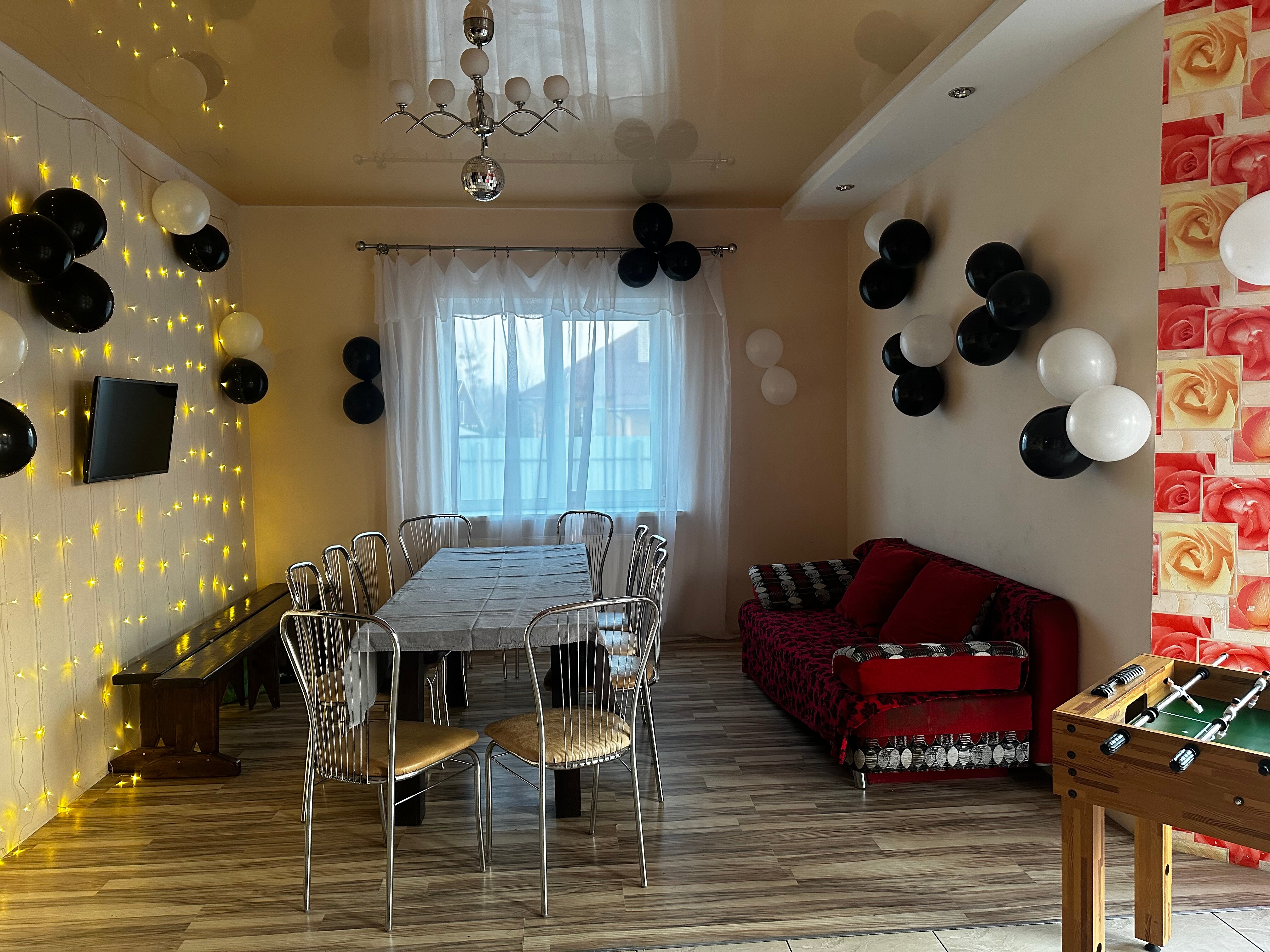 Фото Cottage at Utrennyaya Street