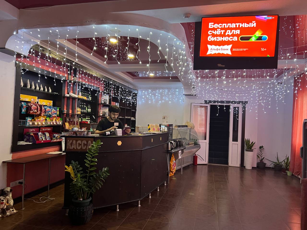 Фото отеля 3